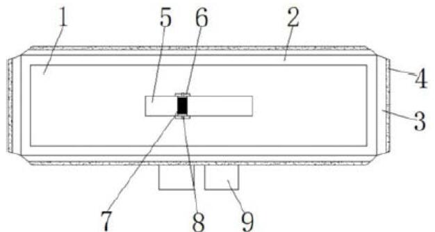新型防塵滑動(dòng)開關(guān)
