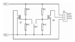 撥動(dòng)開(kāi)關(guān)切換不同狀態(tài)的驅(qū)動(dòng)電路