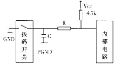 撥碼開關(guān)的ESD問(wèn)題